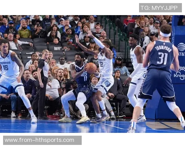 NBA独行侠对阵直播全程回顾与精彩瞬间分析